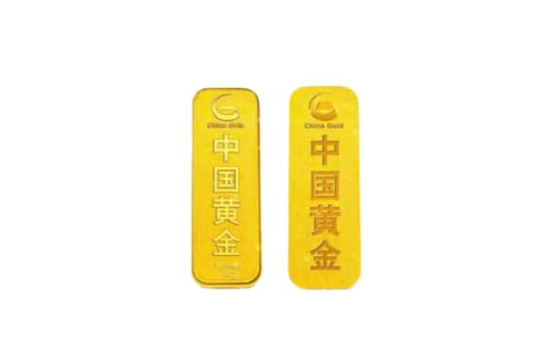 班戈县上门回收黄金价格